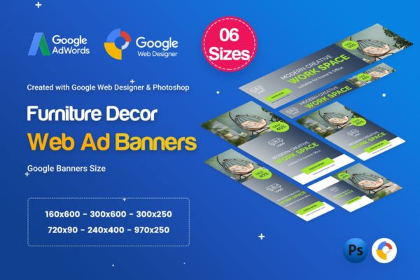 家具装饰HTML5横幅广告Banner图设计模板 Furniture Decor Banners HTML5 D45 Ad – GWD &amp; PSD