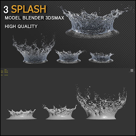 3款溅起的水花素材之家精选3D模型