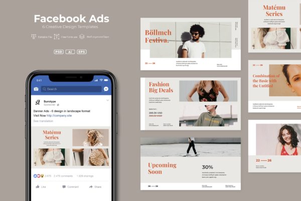 Facebook社交素材库精选广告模板素材v24 ADL – Facebook Ads.v24