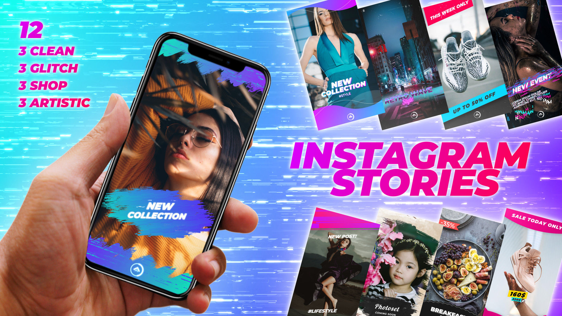 12个酷炫ins故事开场ae模板