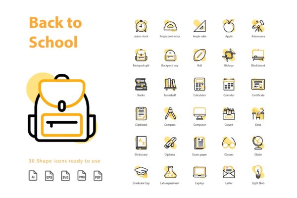 开学季校园教育主题图形图标素材 Back To School (Shape)