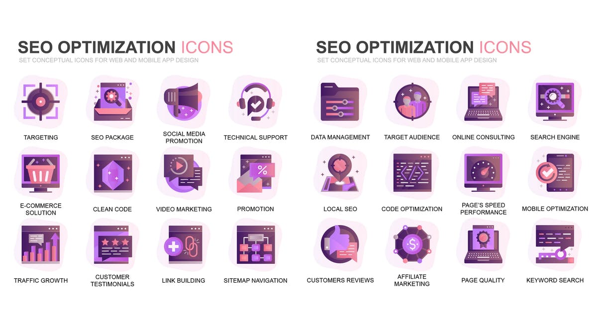 现代扁平化渐变设计风格SEO搜索引擎优化主题图标素材插图