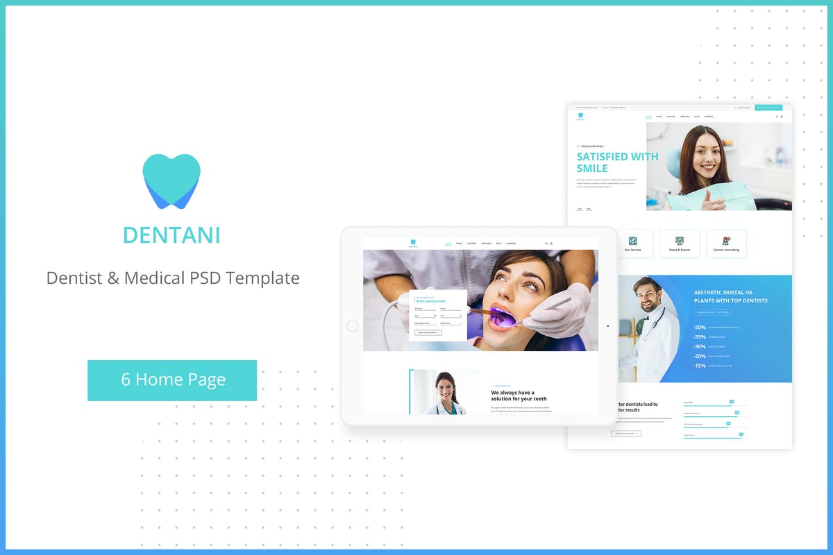 牙齿护理保健牙医诊所网站设计PSD模板素材库精选 Dentas | Dentist & Medical PSD Template插图