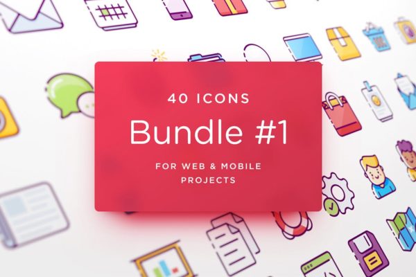 网站&amp;APP应用UI设计图标素材 UI Icons. Bundle #1.
