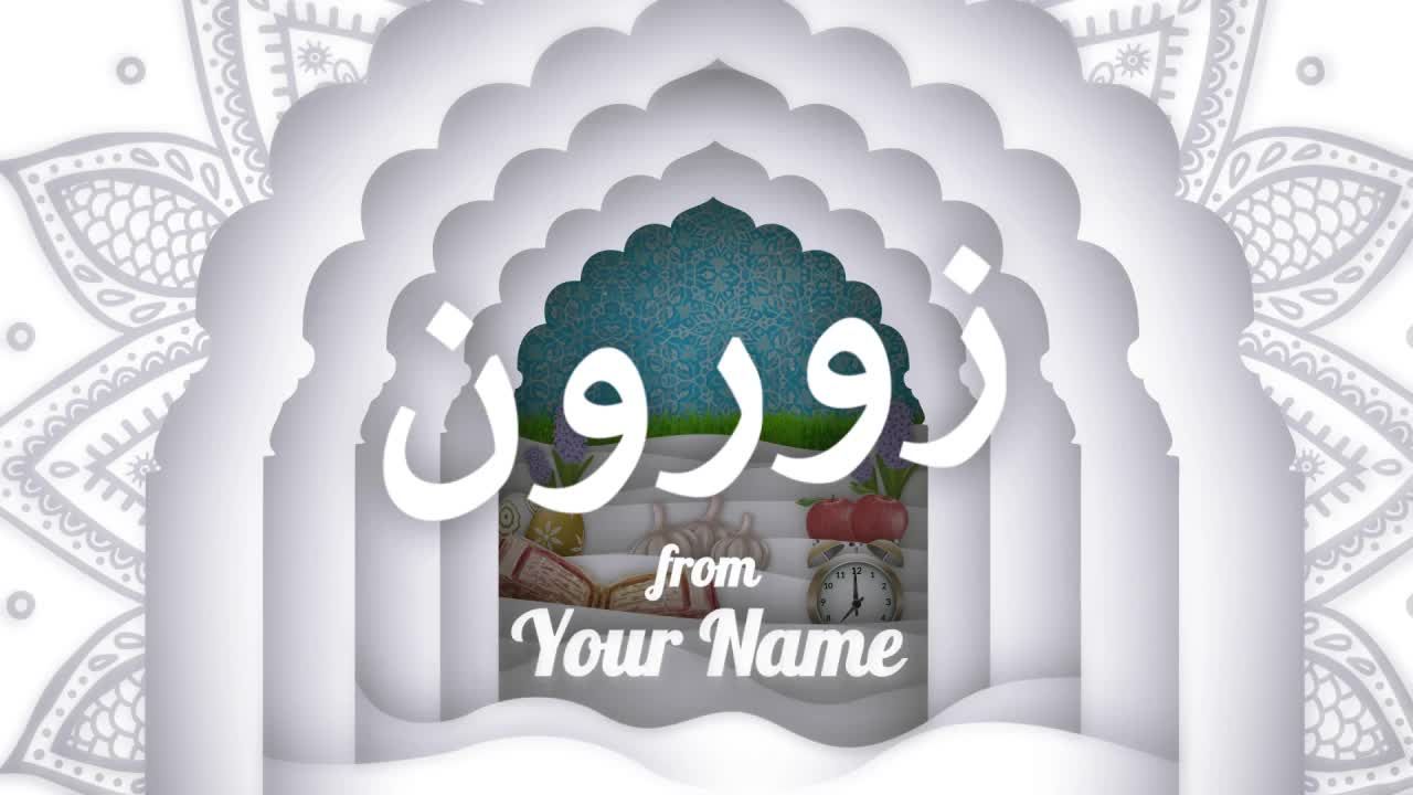 季节性贺卡素材库精选AE模板