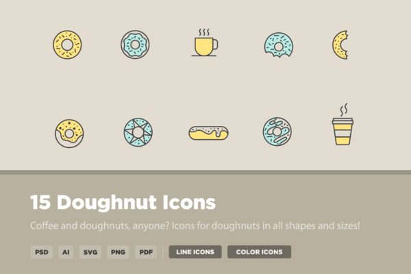 15枚甜甜圈矢量图标 15 Doughtnut Icons