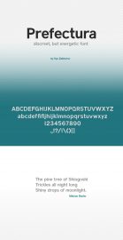 Prefectura Font素材之家精选英文字体