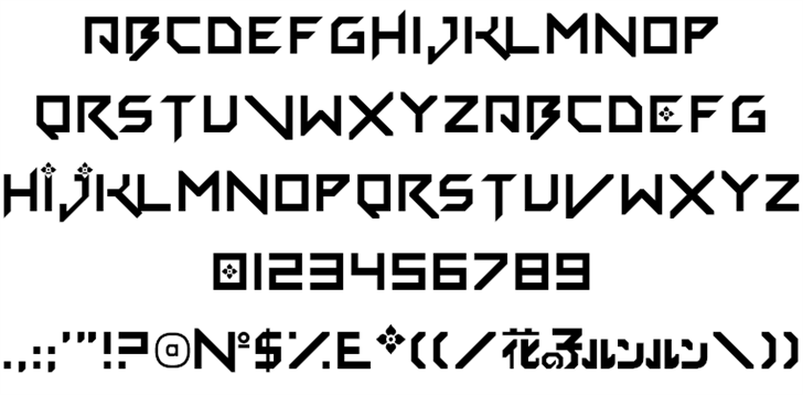 Vermin Fleur font插图1