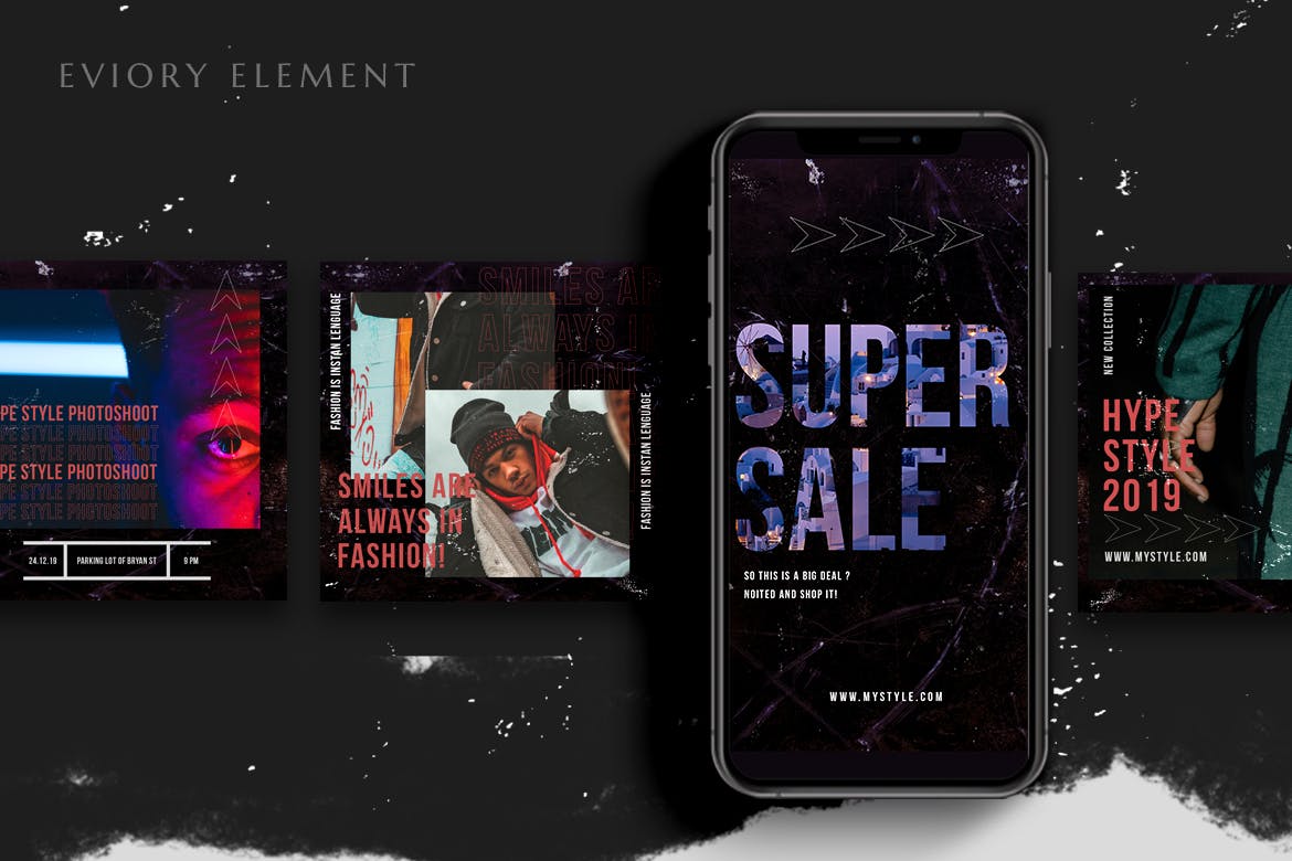 Instagram社交平台做旧风格品牌故事&贴图设计模板素材库精选 Instagram Grunge Social Media Pack插图(2)