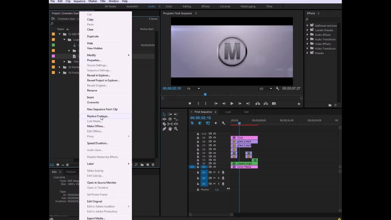 电影扫描徽标显示素材库推荐PR模板