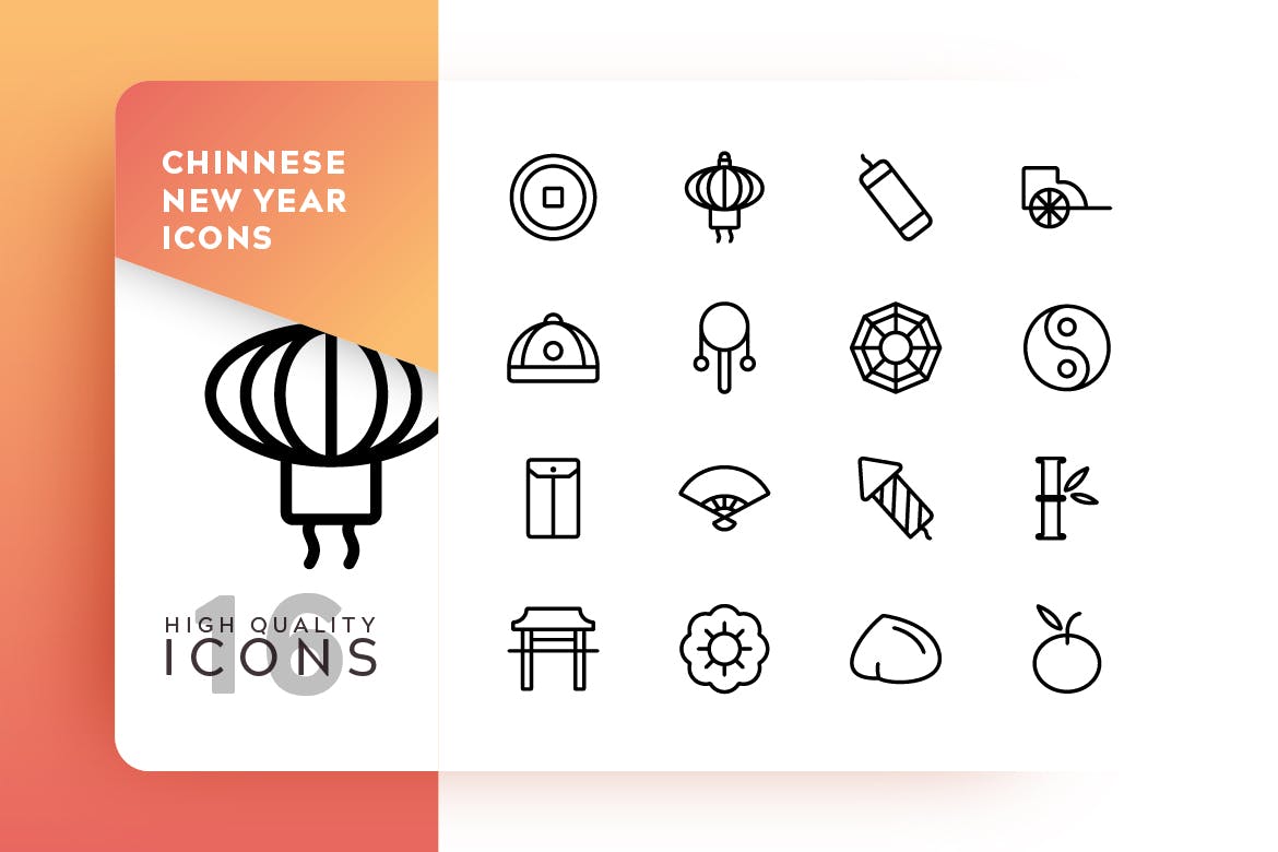 中国新年主题矢量线性图标素材v1 CHINNESE NEW YEAR OUTLINE插图(1)