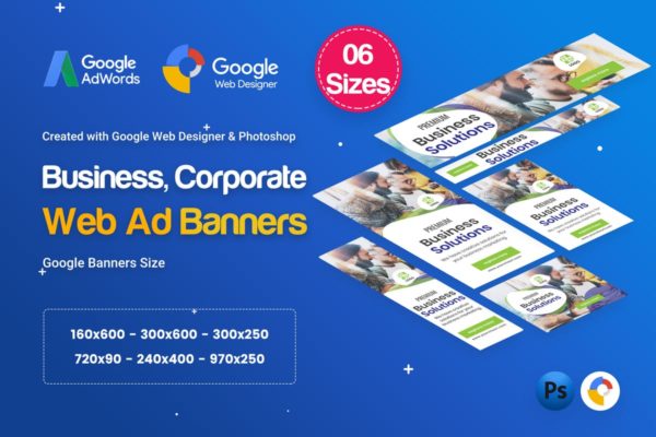 商业/企业品牌宣传推广谷歌Banner素材库精选广告模板 Business, Corporate Banners HTML5 D26 – GWD