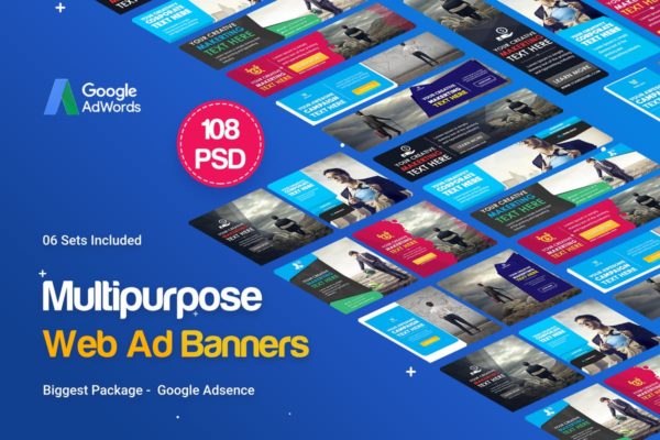 108个多用途网站Banner素材库精选广告模板 Multipurpose Banners Ad – 108PSD [ 06 Sets ]