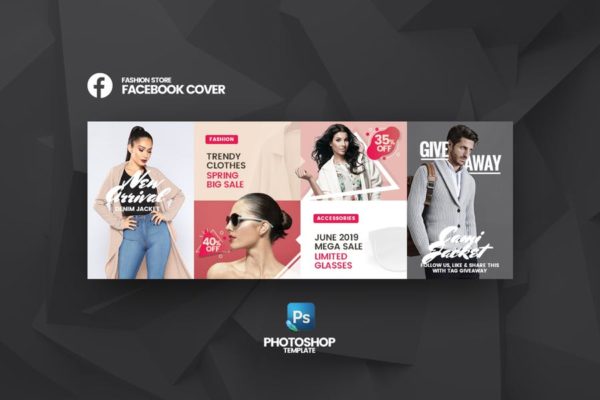 时尚品牌大型促销活动社交广告Banner设计模板 Big Sale Fashion Store Facebook Cover Template