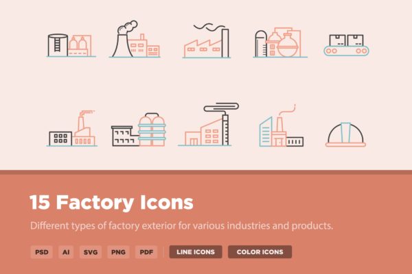 15枚工厂/工业生产主题矢量素材库精选图标 15 Factory Icons