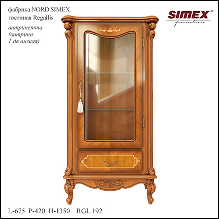 欧式实木带玻璃装饰柜储物柜素材之家精选3D模型