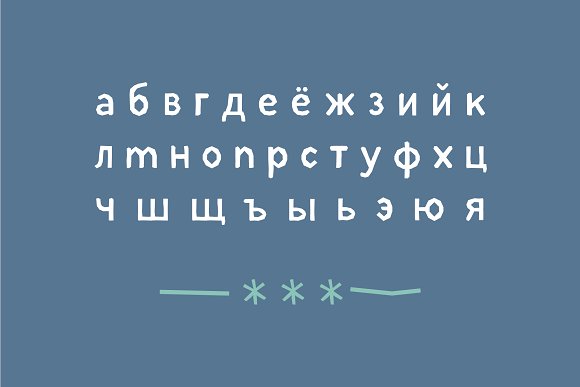 Vintii extended font插图5