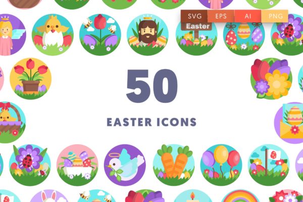 50枚复活节主题圆形素材库精选图标 Easter Icon