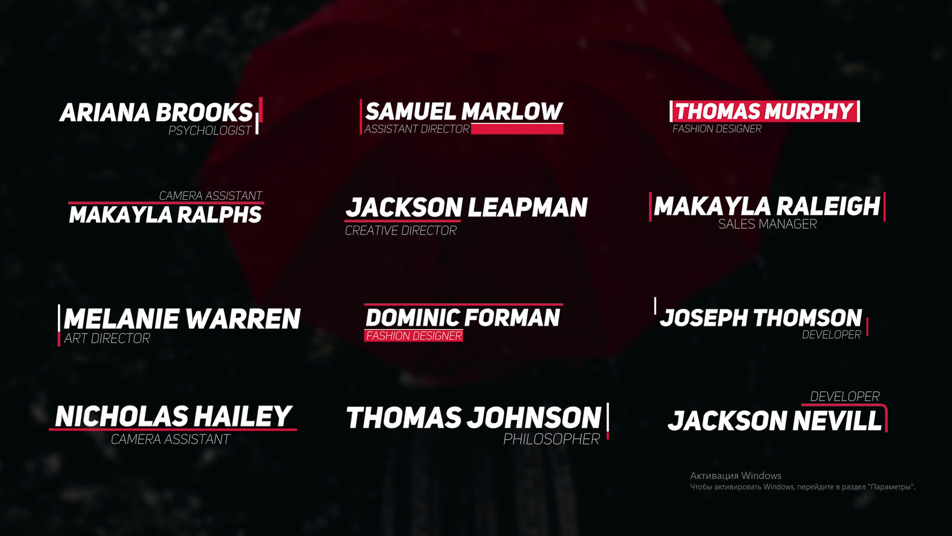 12个炫酷全屏标题动画素材库推荐PR模板