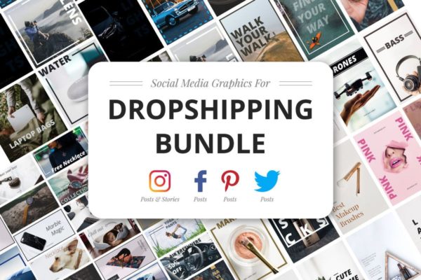 社交媒体新媒体图片素材库精选广告模板 Dropshipping Graphics Bundle