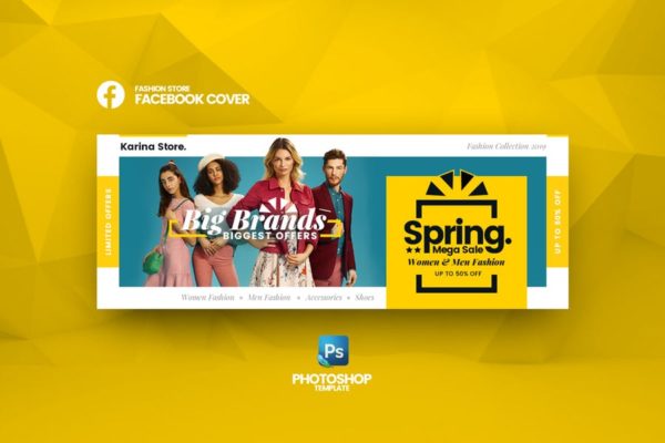 时尚潮牌电商促销活动社交素材库精选广告模板 Mega Sale Fashion Store Facebook Cover Template