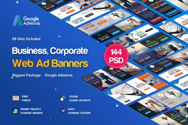 144个多用途多规格网站Banner素材库精选广告模板 Multipurpose Banners Ad – 144PSD [ 08 Sets ]