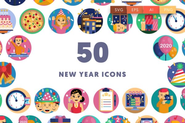 50枚新年主题圆形矢量素材库精选图标素材 New year icons