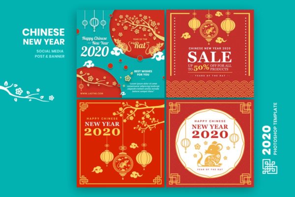 2020中国新年主题社交媒体贴图设计模板素材库精选 Chinese New Year Social Media Post Template